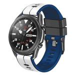 22mm Universal Vertical Line Two-Color Silicone Watch Band(White+Dark Blue)