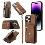 For iPhone 14 Plus Zipper RFID Card Slot Phone Case with Short Lanyard(Brown)