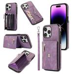 For iPhone 14 Pro Zipper RFID Card Slot Phone Case with Short Lanyard(Purple)