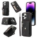 For iPhone 13 mini Zipper RFID Card Slot Phone Case with Short Lanyard(Black)