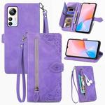 For Blackview A85 Embossed Flower Zipper Leather Phone Case(Purple)