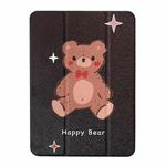 For iPad 10.2 2022 / 2021 / 2020 / 2019 Acrylic Painted 3-fold Holder Leather Tablet Case(Happy Bear)