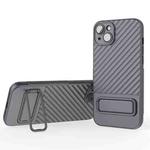 For iPhone 14 Plus Wavy Texture TPU Phone Case with Lens Film(Grey)