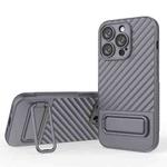 For iPhone 14 Pro Wavy Texture TPU Phone Case with Lens Film(Grey)