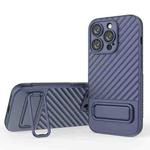 For iPhone 14 Pro Wavy Texture TPU Phone Case with Lens Film(Royal Blue)