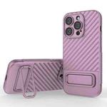 For iPhone 14 Pro Wavy Texture TPU Phone Case with Lens Film(Purple)