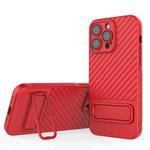 For iPhone 14 Pro Max Wavy Texture TPU Phone Case with Lens Film(Red)