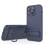 For iPhone 14 Pro Max Wavy Texture TPU Phone Case with Lens Film(Royal Blue)