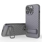 For iPhone 13 Pro Wavy Texture TPU Phone Case with Lens Film(Grey)