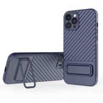 For iPhone 12 Pro Max Wavy Texture TPU Phone Case with Lens Film(Royal Blue)