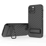 For iPhone 12 Pro Wavy Texture TPU Phone Case with Lens Film(Black)