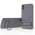 For iPhone XS Max Wavy Texture TPU Phone Case with Lens Film(Grey)