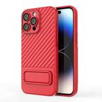 For iPhone 15 Pro Max Wavy Texture TPU Phone Case with Lens Film(Red)