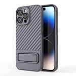 For iPhone 15 Pro Max Wavy Texture TPU Phone Case with Lens Film(Grey)