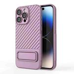 For iPhone 15 Pro Max Wavy Texture TPU Phone Case with Lens Film(Purple)