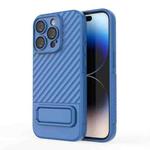 For iPhone 15 Pro Wavy Texture TPU Phone Case with Lens Film(Blue)