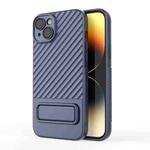 For iPhone 15 Plus Wavy Texture TPU Phone Case with Lens Film(Royal Blue)