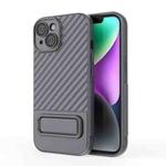 For iPhone 15 Wavy Texture TPU Phone Case with Lens Film(Grey)