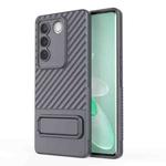 For vivo S16 5G Wavy Texture TPU Phone Case with Lens Film(Grey)