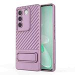 For vivo S16 5G Wavy Texture TPU Phone Case with Lens Film(Purple)