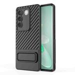 For vivo S16 Pro 5G Wavy Texture TPU Phone Case with Lens Film(Black)