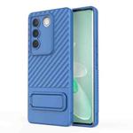 For vivo S16 Pro 5G Wavy Texture TPU Phone Case with Lens Film(Blue)