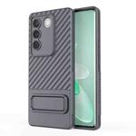 For vivo S16 Pro 5G Wavy Texture TPU Phone Case with Lens Film(Grey)