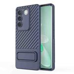 For vivo S16 Pro 5G Wavy Texture TPU Phone Case with Lens Film(Royal Blue)
