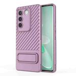 For vivo S16 Pro 5G Wavy Texture TPU Phone Case with Lens Film(Purple)