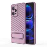 For Xiaomi Redmi Note 12 Pro+ Global Wavy Texture TPU Phone Case with Lens Film(Purple)