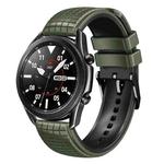 20mm Universal Mesh Two-Tone Silicone Watch Band(Army Green Black)