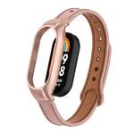 For Xiaomi Mi Band 8 Integrated Metal Case + Double Nail Microfiber Leather Watch Band(Pink)