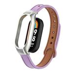 For Xiaomi Mi Band 8 Integrated Metal Case + Double Nail Microfiber Leather Watch Band(Pink Purple)