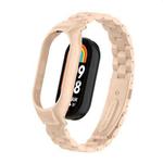 For Xiaomi Mi Band 8 Integrated Metal Case + Three-bead Watch Band(Milk Tea Color)