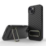 For iPhone 13 Wavy Textured Magsafe Magnetic Phone Case with Lens Film(Black)