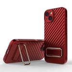 For iPhone 13 Wavy Textured Magsafe Magnetic Phone Case with Lens Film(Red)