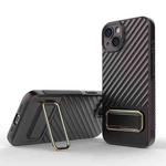 For iPhone 13 Wavy Textured Magsafe Magnetic Phone Case with Lens Film(Brown)