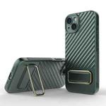For iPhone 13 Wavy Textured Magsafe Magnetic Phone Case with Lens Film(Green)
