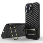 For iPhone 13 Pro Wavy Textured Magsafe Magnetic Phone Case with Lens Film(Black)