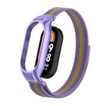 For Xiaomi Mi Band 8 Integrated Metal Case + Milanese Magnetic Watch Band(Purple+Gold)