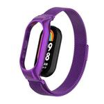 For Xiaomi Mi Band 8 Integrated Metal Case + Milanese Magnetic Watch Band(Purple)