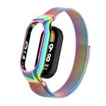 For Xiaomi Mi Band 8 Integrated Metal Case + Milanese Magnetic Watch Band(Colorful)