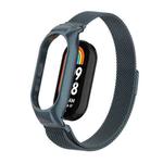 For Xiaomi Mi Band 8 Integrated Metal Case + Milanese Magnetic Watch Band(Titanium Gray)