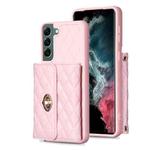 For Samsung Galaxy S22+ 5G Horizontal Metal Buckle Wallet Rhombic Leather Phone Case(Pink)