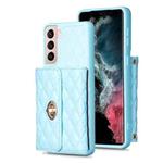 For Samsung Galaxy S21 5G Horizontal Metal Buckle Wallet Rhombic Leather Phone Case(Blue)