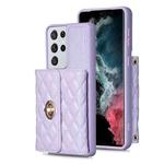 For Samsung Galaxy S21 Ultra 5G Horizontal Metal Buckle Wallet Rhombic Leather Phone Case(Purple)
