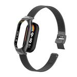 For Xiaomi Mi Band 8 Integrated Metal Case + Steel Mesh Slip Buckle Watch Band(Black)