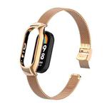 For Xiaomi Mi Band 8 Integrated Metal Case + Steel Mesh Slip Buckle Watch Band(Rose Gold)