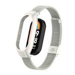 For Xiaomi Mi Band 8 Integrated Metal Case + Steel Mesh Buckle Watch Band(Beige)