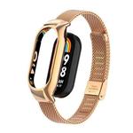 For Xiaomi Mi Band 8 Integrated Metal Case + Steel Mesh Buckle Watch Band(Rose Gold)